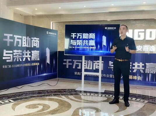 運(yùn)營(yíng)總監(jiān)程總