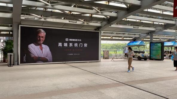 榮高高端系統(tǒng)門窗