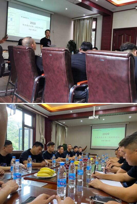 黃董對未來的行業(yè)發(fā)展方向進行了細致的描繪