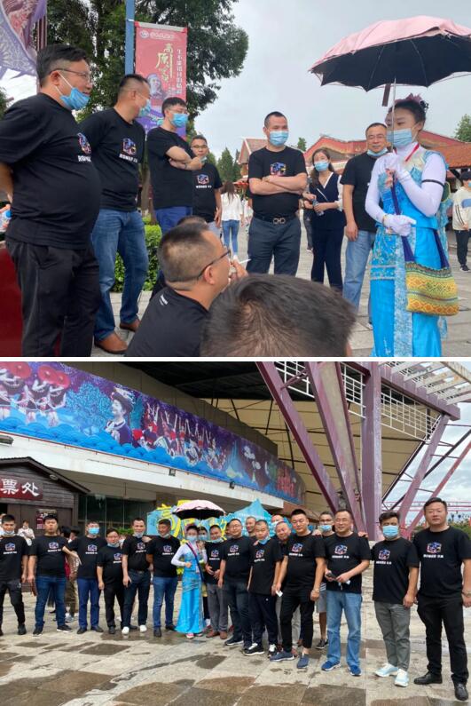 游玩的過程中既加強(qiáng)與代理商的整體聯(lián)動性和凝聚力