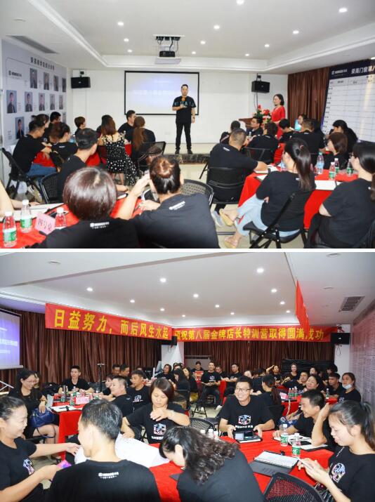 新的號角已經(jīng)吹響，新的藍(lán)圖已經(jīng)繪好