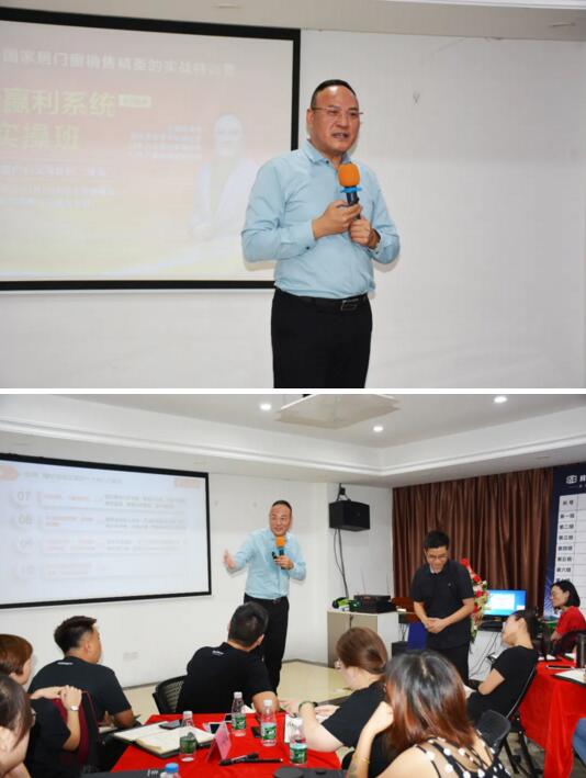 營銷系統(tǒng)落地權(quán)威專家沈煥欽高級培訓(xùn)講師
