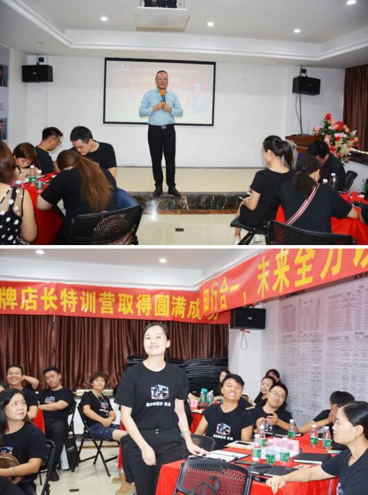 沈老師進(jìn)行了有水平的敵情分析