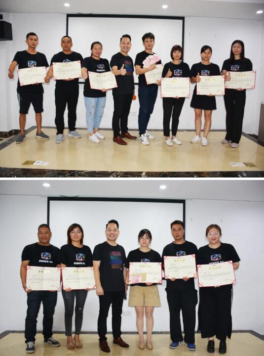 頒獎(jiǎng)典禮