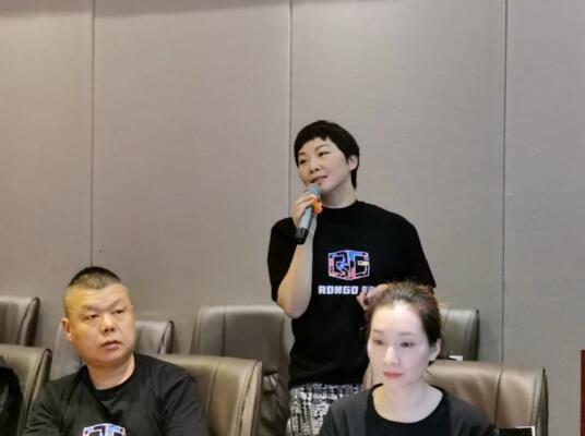 海南?？诘晷禧惥? width=