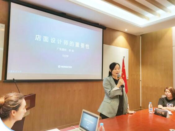 廣東潮州店李榮女士