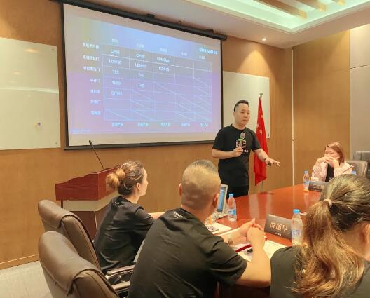 董事長黃榮高先生