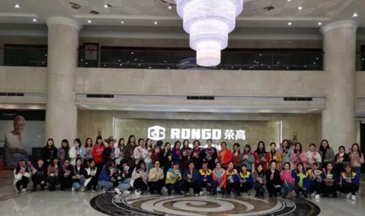 榮高門窗祝女神們 女神節(jié)快樂！