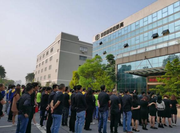 一群人，一條心