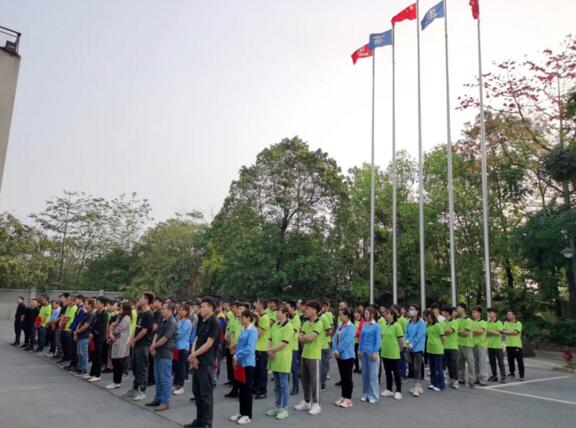 銳意進(jìn)取，凝心聚力！