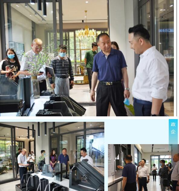 榮高門窗董事長黃榮高先生熱情接待了工作組