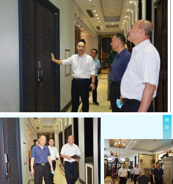 董事長黃榮高先生為工作組展示了榮高門窗的爆品