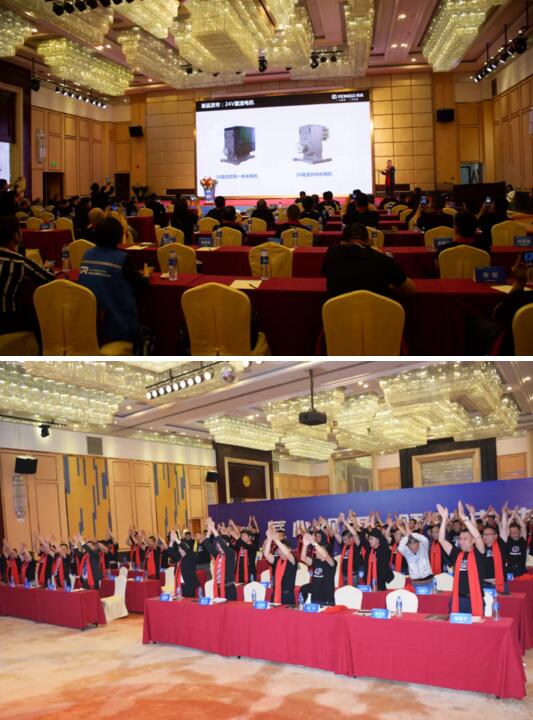 黃總對(duì)這幾款新品進(jìn)行了細(xì)致的闡述和介紹