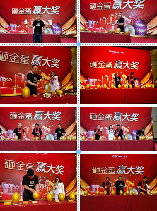 火爆預(yù)購(gòu)