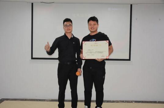 優(yōu)秀班干部