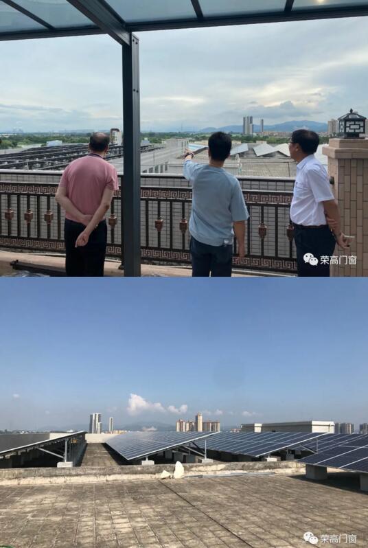 祝賀榮高光伏發(fā)電項目并網(wǎng)竣工典禮圓滿成功