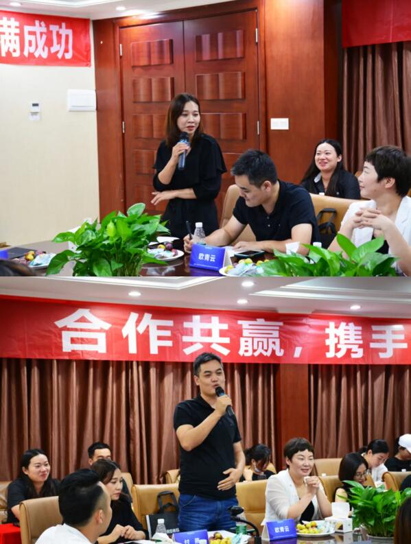 新一屆代理商委員會(huì)莊嚴(yán)宣誓