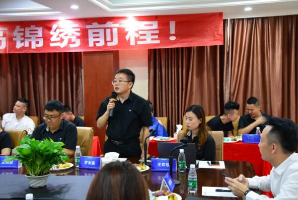 新一屆代理商委員會(huì)莊嚴(yán)宣誓