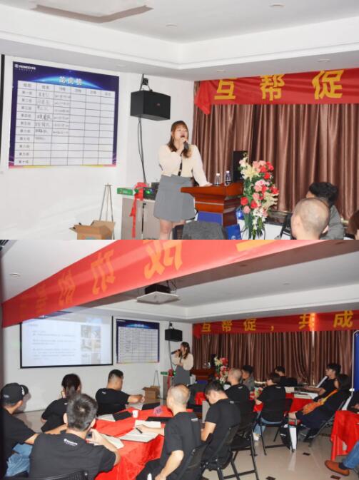 榮高商學院范智欣導師分別對入戶門的專業(yè)下單、報價、量尺等技能進行系統(tǒng)化賦能