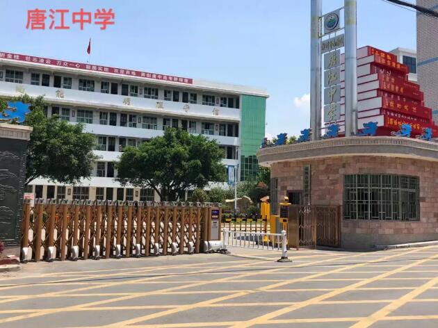 【開學季】盤點榮高伸縮門“百校工程案例”，為莘莘學子保駕護航！