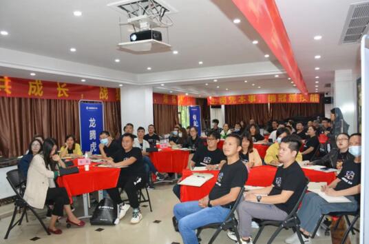 戰(zhàn)狼行動 | 榮高系統(tǒng)門窗第九屆新商特訓營正式開營！