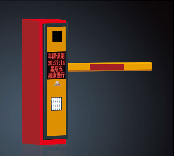 停車場(chǎng)管理系統(tǒng)RG-C60