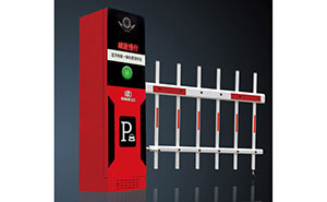 停車(chē)場(chǎng)管理系統(tǒng) - 停車(chē)場(chǎng)管理系統(tǒng)RG-RH68