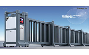 分段平移門(mén) - 智能伸縮平移門(mén)703（雙排）