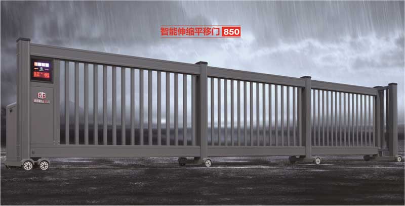 智能伸縮平移門(mén)850