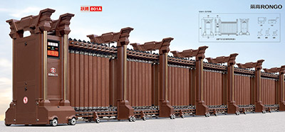 鋁合金伸縮門(mén) - 躍騰801A