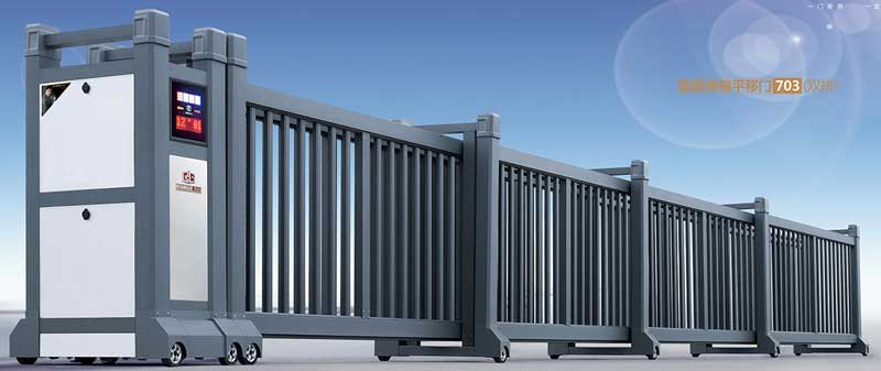 智能伸縮平移門(mén)703(雙排)