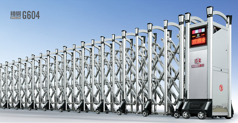 精鋼G604不銹鋼伸縮門