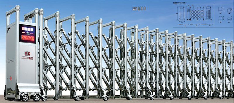 精鋼G300伸縮門(mén)