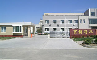 北京高新利華伸縮門工程案例