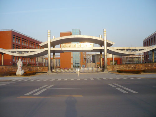 北京龍旺莊學(xué)校伸縮門(mén)工程案例 - 中出網(wǎng)-智能出入口與停車(chē)充電門(mén)戶(hù)