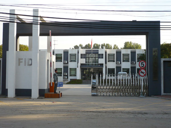 北京青年政治學院伸縮門工程案例 - 中出網-智能出入口與停車充電門戶