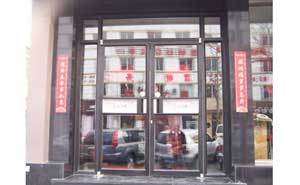 夏威夷海岸FY-AC544型號肯德基門案例 - 中出網-智能出入口與停車充電門戶