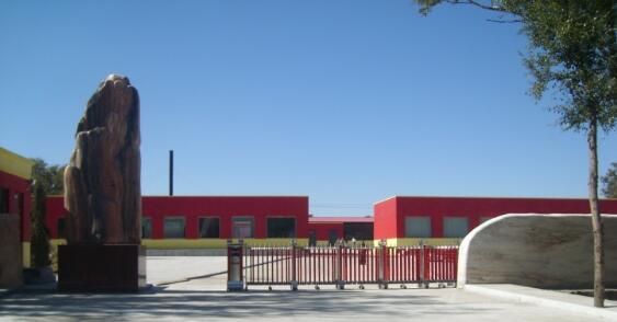 喜迎呼和浩特出安智能電動(dòng)伸縮門(mén)進(jìn)駐呼和浩特四子王旗酒業(yè)公司