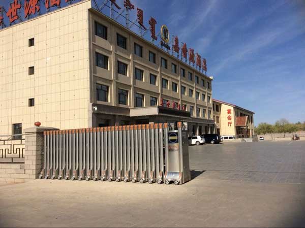 感謝呼和浩特嘉世源酒店選用呼和浩特出安智能伸縮門(mén)