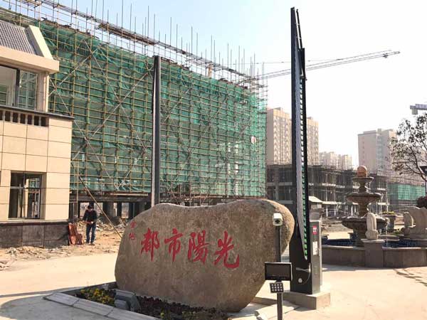慶賀淮安出安智能車牌識(shí)別系統(tǒng)進(jìn)駐淮安漣水金地都市陽光小區(qū)