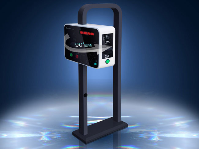 停車場管理系統(tǒng)HPK-TR2