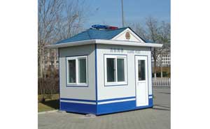 治安崗亭 - 警務(wù)崗亭