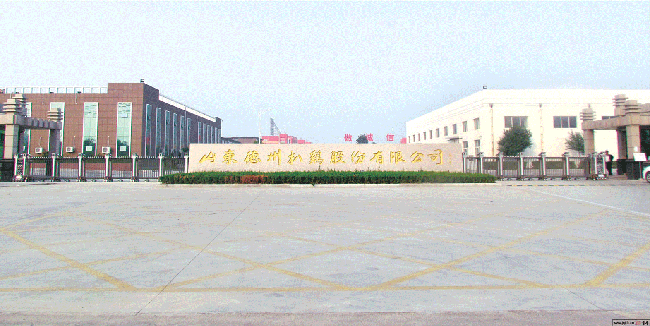 熱烈祝賀德州出安智能電動(dòng)伸縮門進(jìn)駐山東德州扒雞股份有限公司