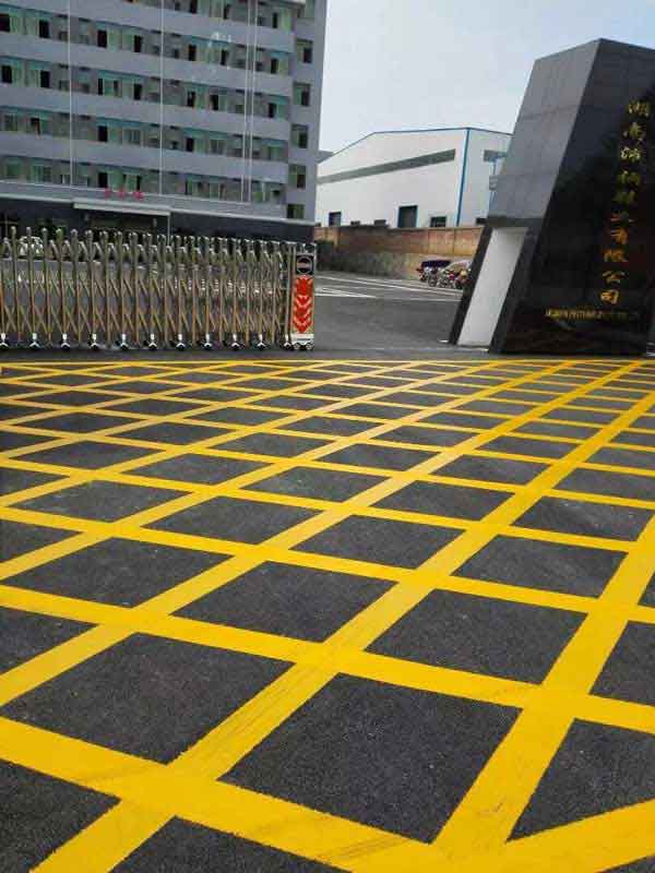 慶賀衡陽(yáng)出安智能伸縮門(mén)進(jìn)駐湖南沛桐鞋業(yè)有限公司