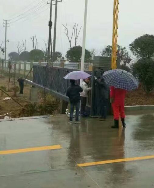 熱烈祝賀茂名出安智能懸浮平移門進駐茂名市第三建筑工程有限公司