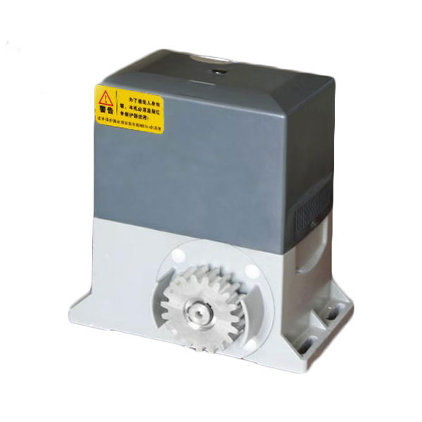 平移門開(kāi)門機(jī)BSa-370