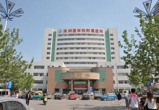 濱州出安智能道閘彰顯濱州醫(yī)學(xué)院附屬醫(yī)院不凡品味 