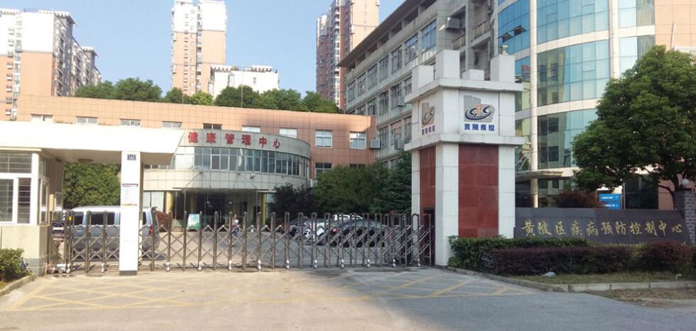 遵義出安智能伸縮門進駐遵義職業(yè)技術(shù)學(xué)院