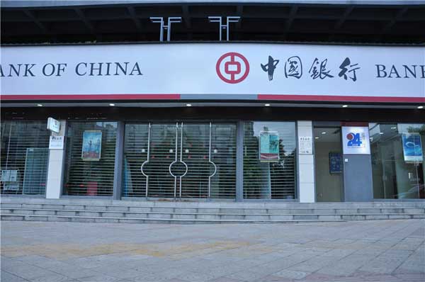 喜迎遵義出安智能自動門進駐遵義中國銀行