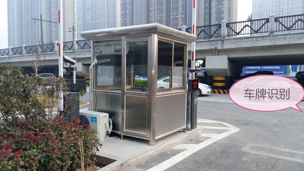 喜迎連云港出安智能車牌識(shí)別系統(tǒng)進(jìn)駐連云港高新區(qū)蒼梧立交橋